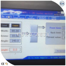 آلة تصنيع بسبار CNC